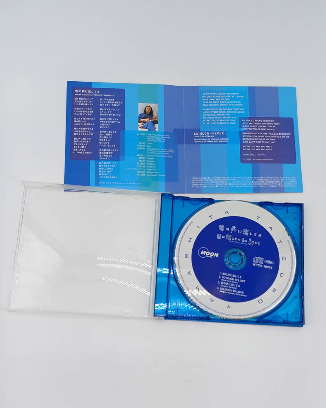 시티팝 제왕 야마시타타츠로 일본 씨티팝 cd 앨범 상품이미지2