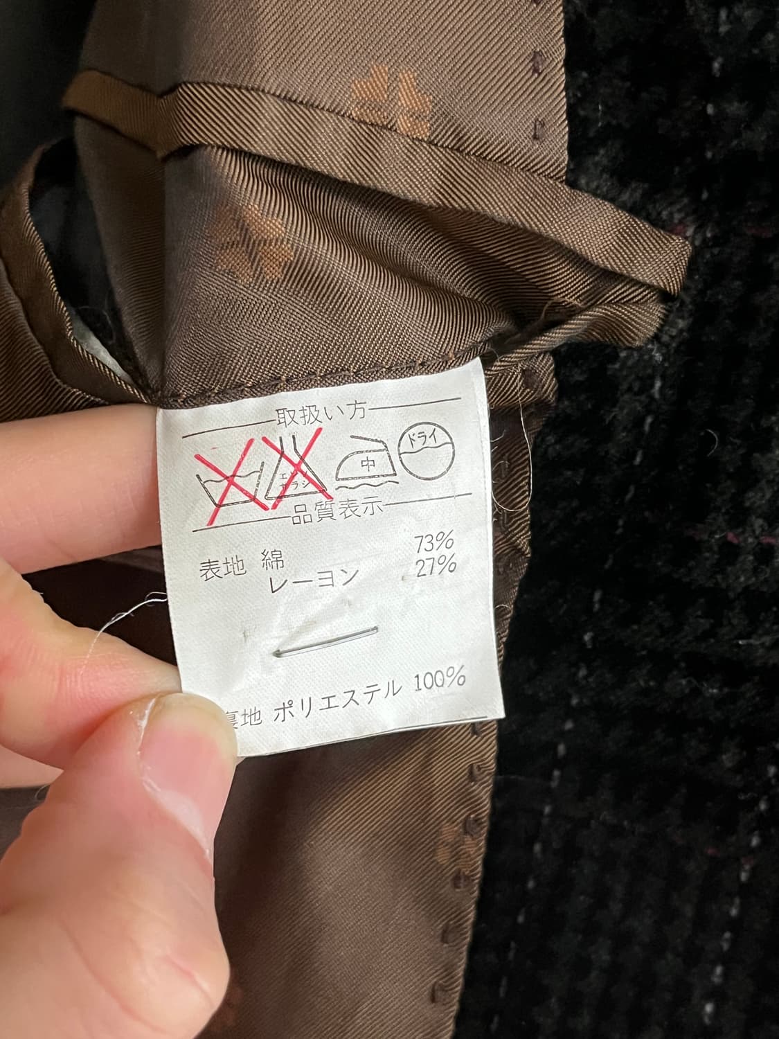 NIEDIECK BRILLIANT VELVET JACKET 상품이미지9