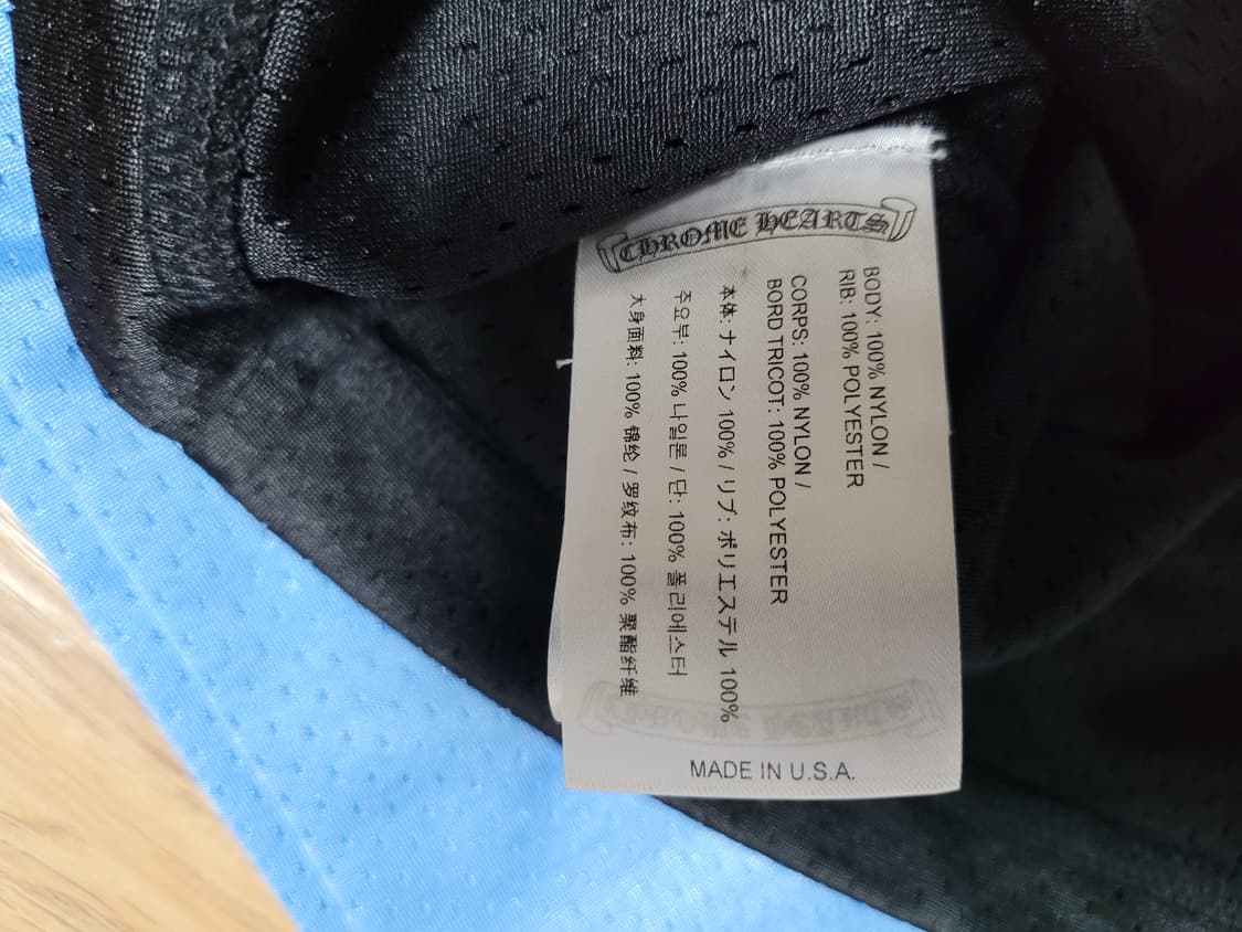 [L]크롬하츠 블랙 매쉬 져지 반팔 상품이미지6