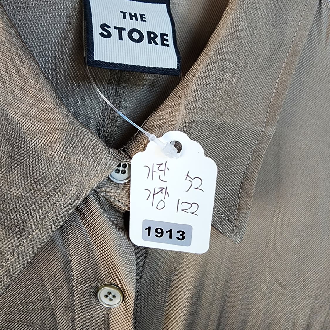 한섬 더스토어 롱 셔츠 원피스 상품이미지10