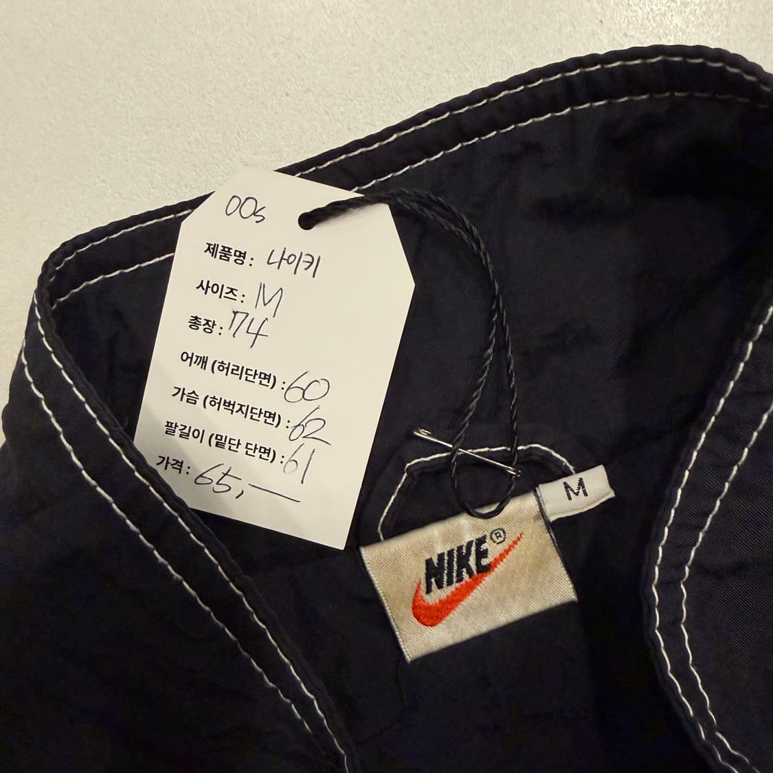 [M] 00s 나이키 바람막이 블랙 Just Do It 자켓 B569 상품이미지4