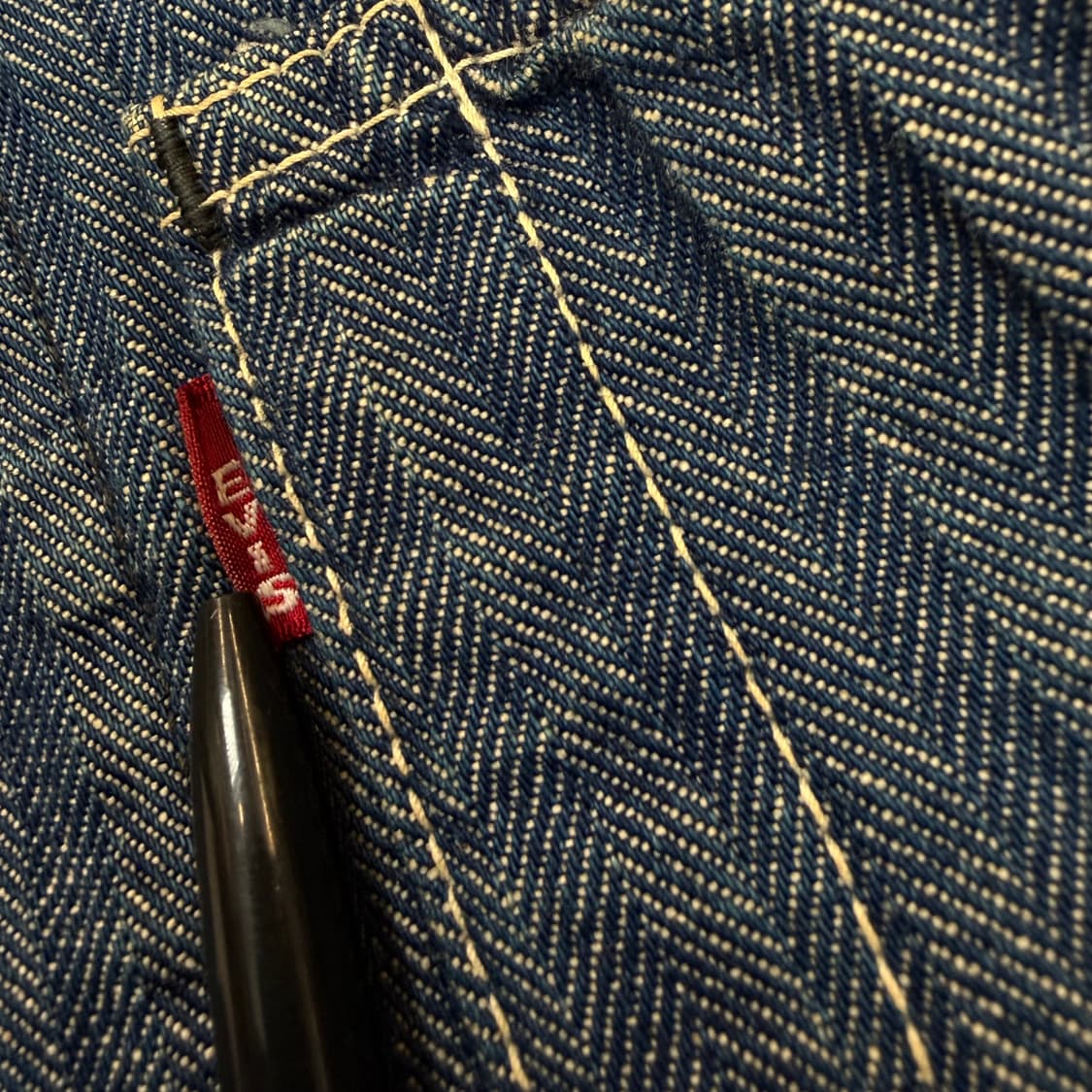 90s evisu evis 에비수 히코리 워크 초어 데님자켓  상품이미지3