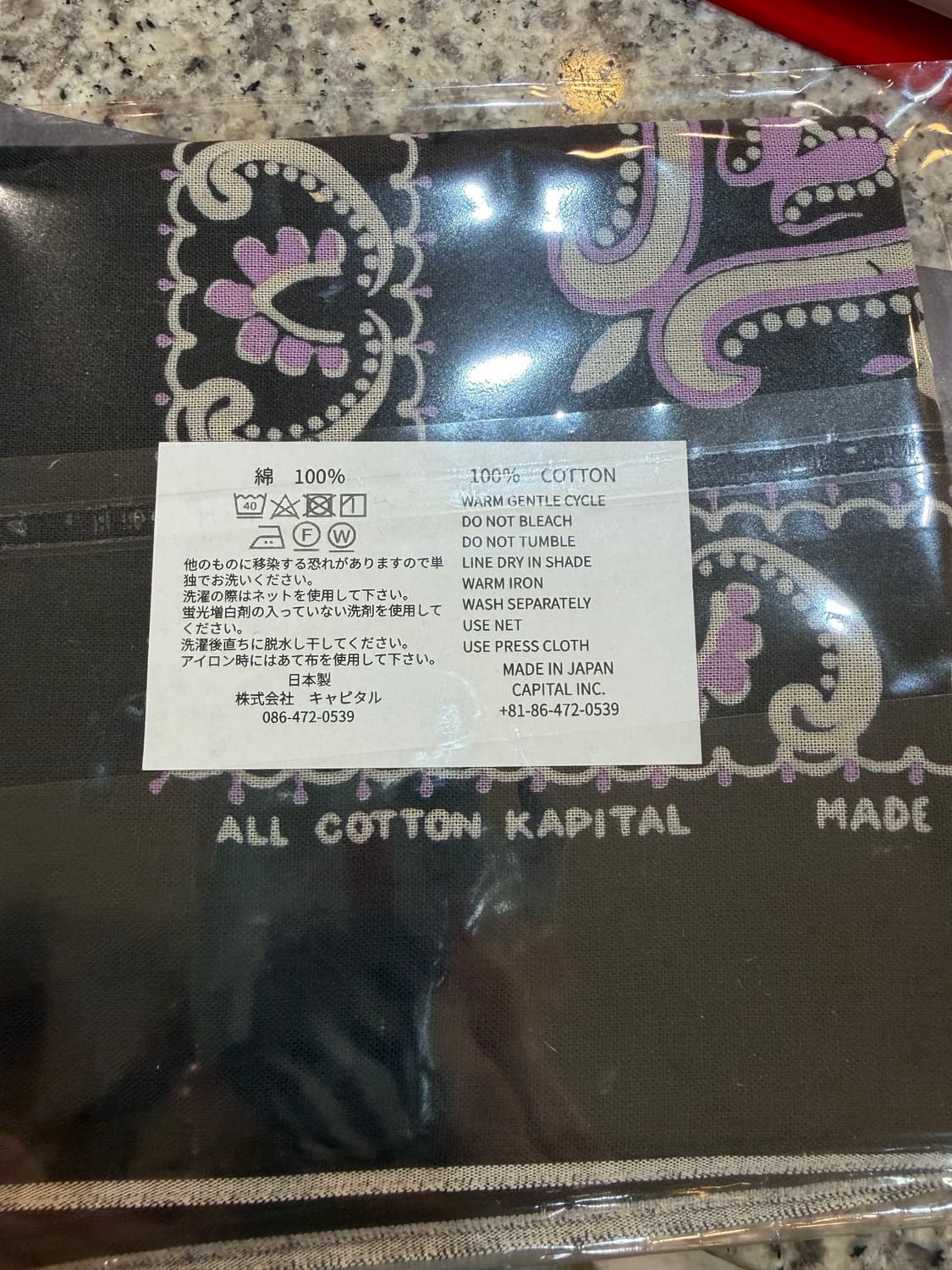 캐피탈 반다나 상품이미지3