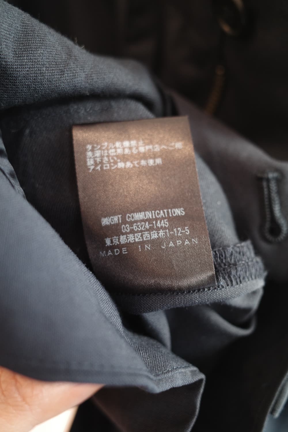 RYO TAKASHIMA 와이드 집업 팬츠 (26~33인치) 상품이미지6