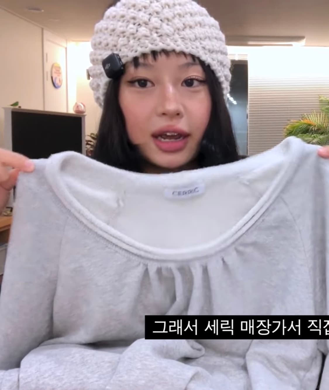 세릭 Round Hem String Top _ Gray 상품이미지3