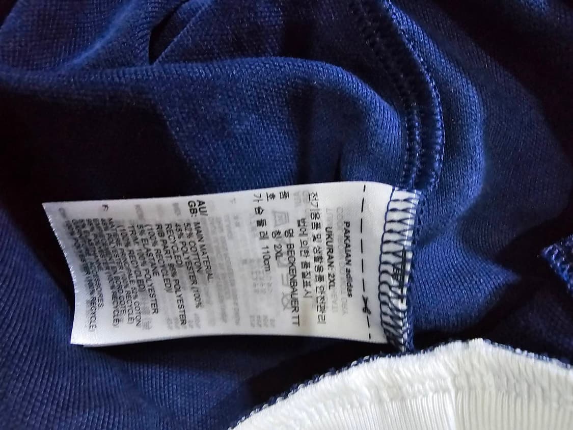 아디다스 클래식 베켄바우어 트랙 탑 나이트 인디고 110 / XXL 상품이미지5