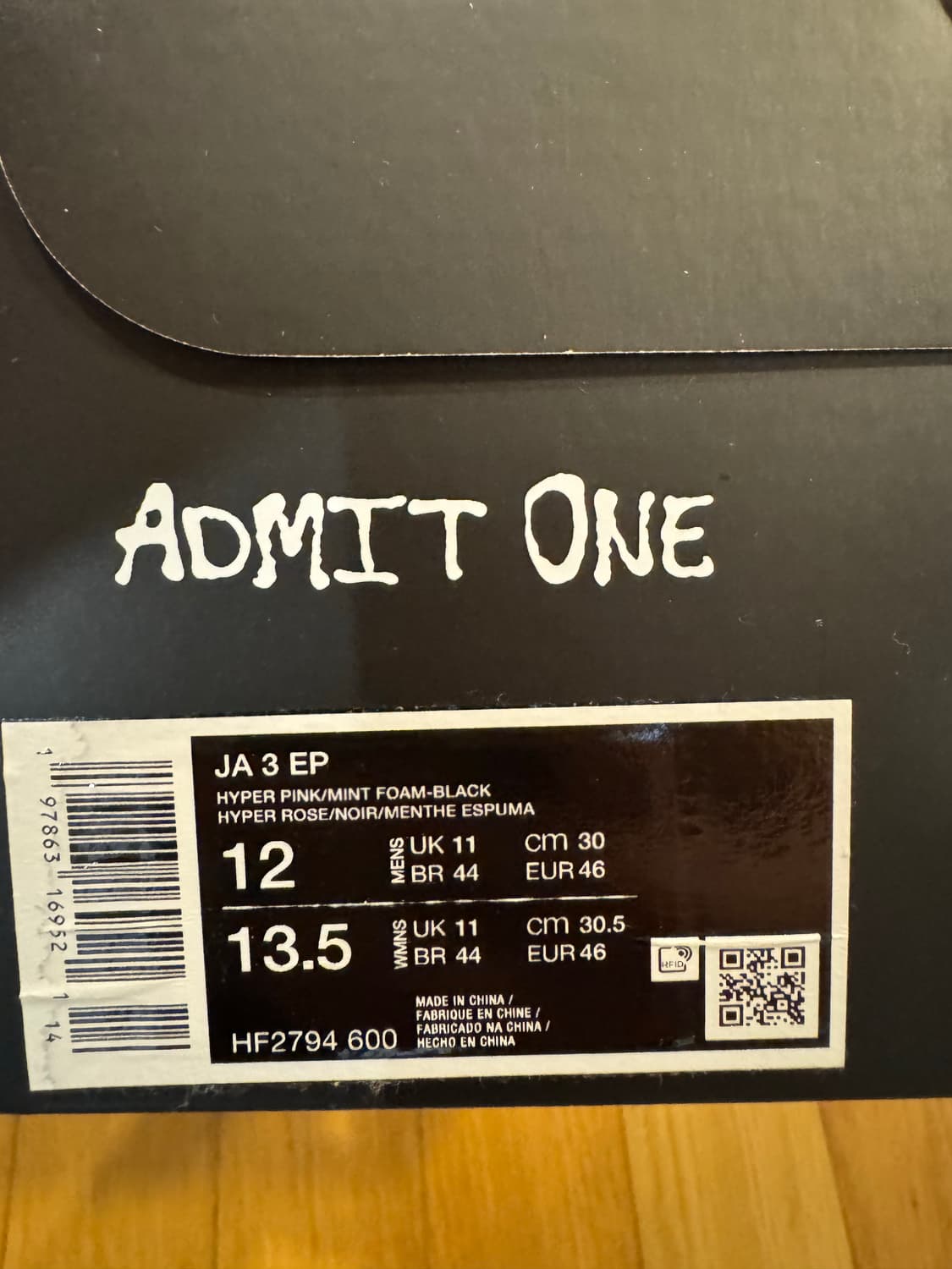 나이키 자3 300 상품이미지3