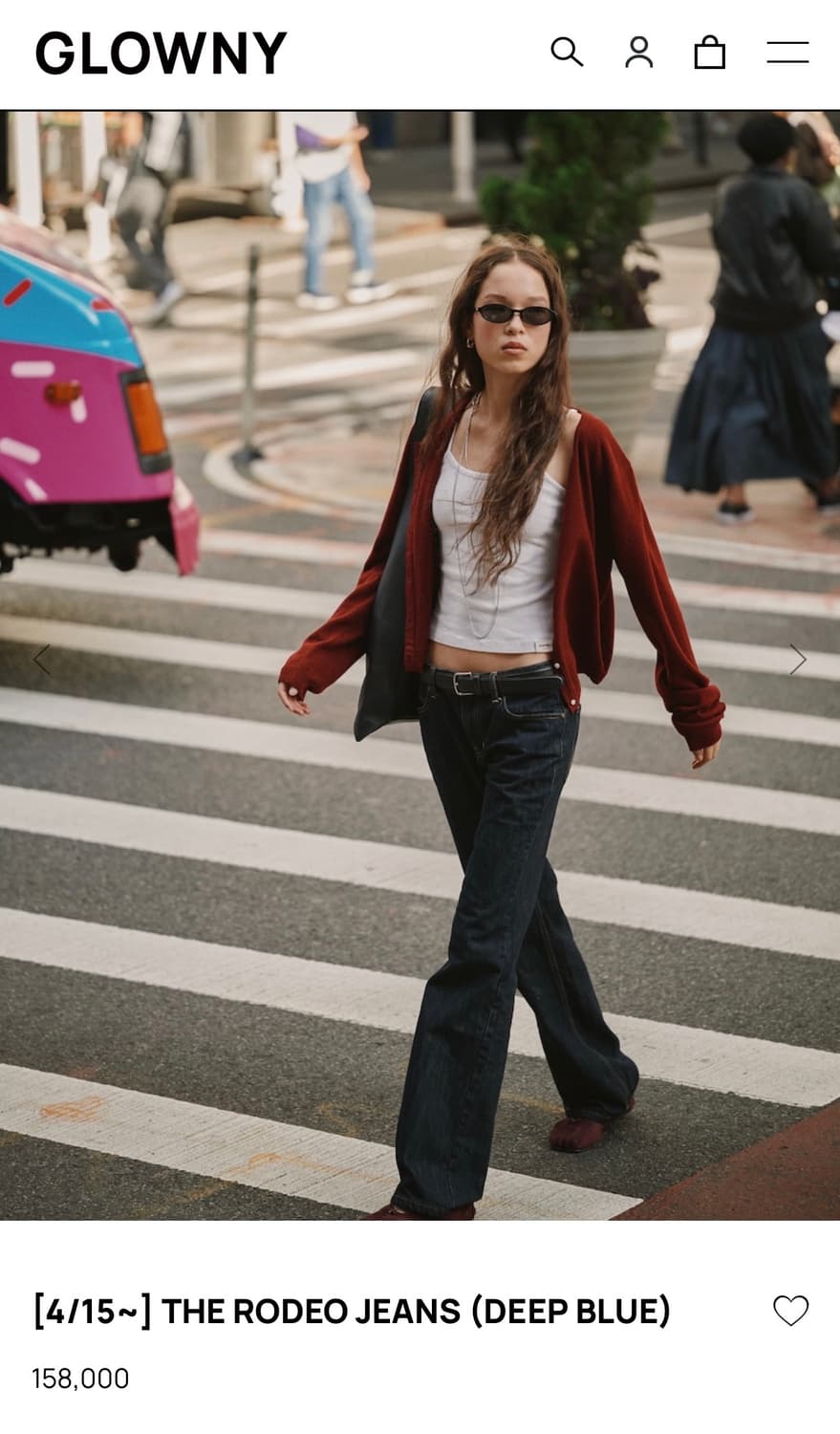 글로니 로데오진 딥블루XS 상품이미지1