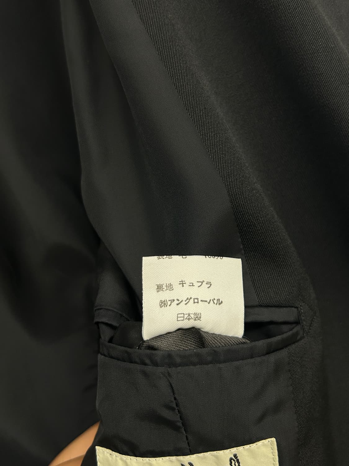 마가렛호웰 숄카라 블레이저 상품이미지6