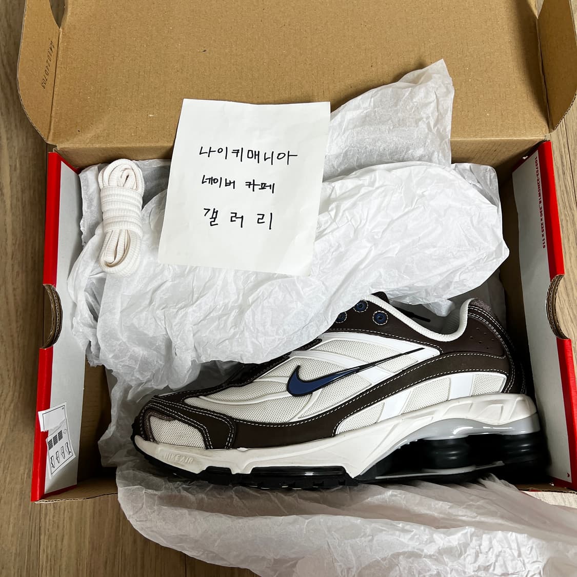 [270] 나이키 샥스 라이드 2 바로크 브라운 디퓨즈드 블루 상품이미지8