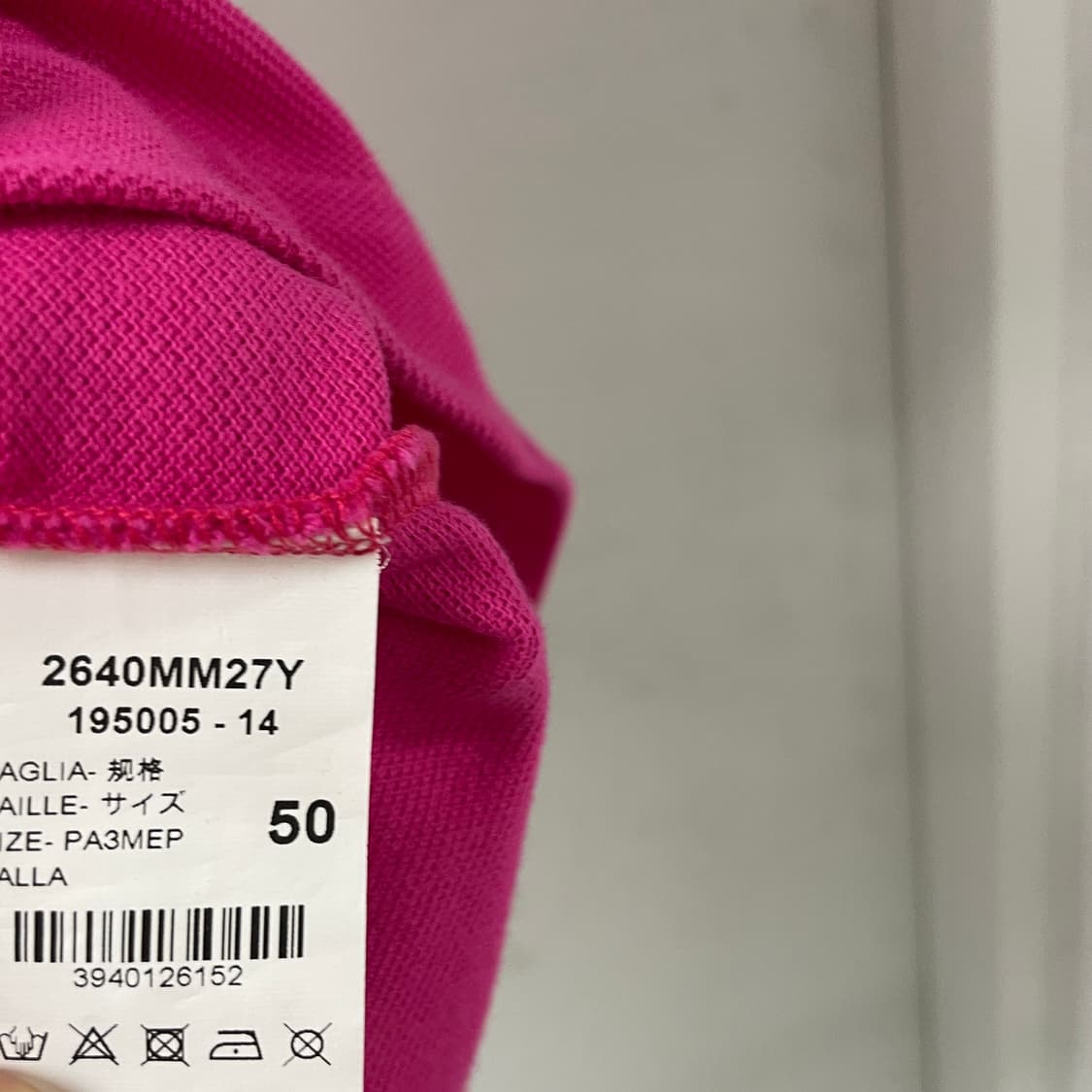 MSGM PK 반팔 카라티 핑크 상품이미지6