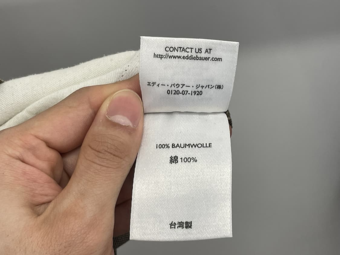 EDDIE BAUER (35) 상품이미지10