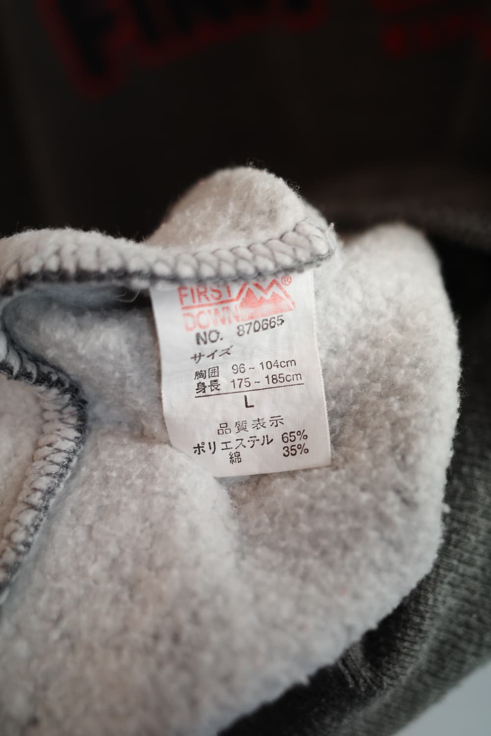 FIRST DOWN 프린팅 맨투맨  상품이미지5