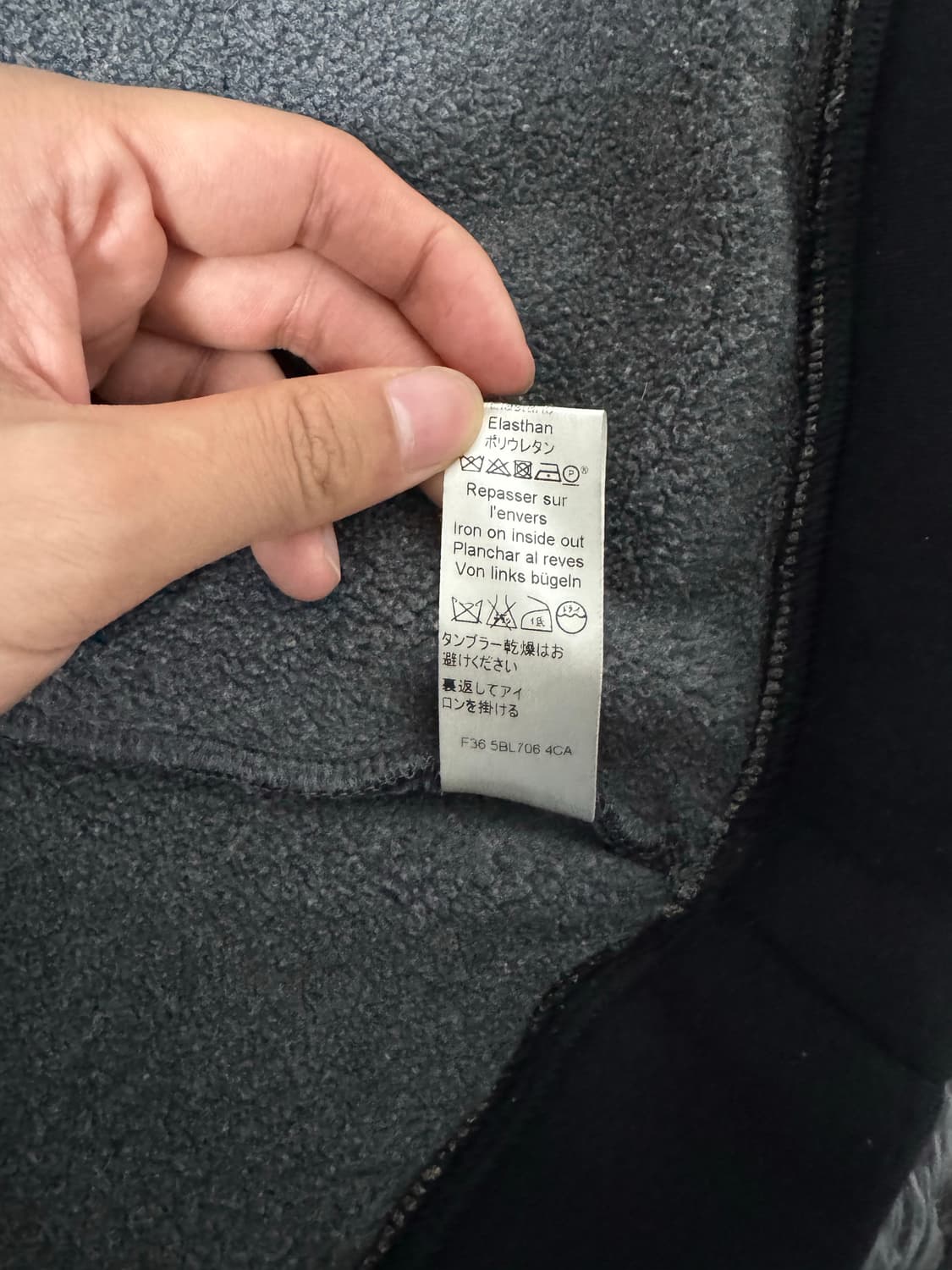겐조 타이거자수 블루종 상품이미지4