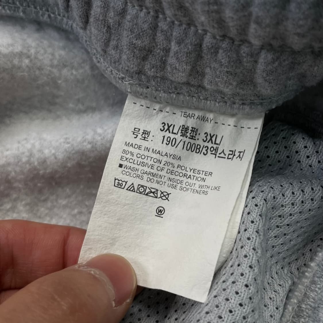 105 언더아머 조거팬츠 상품이미지4