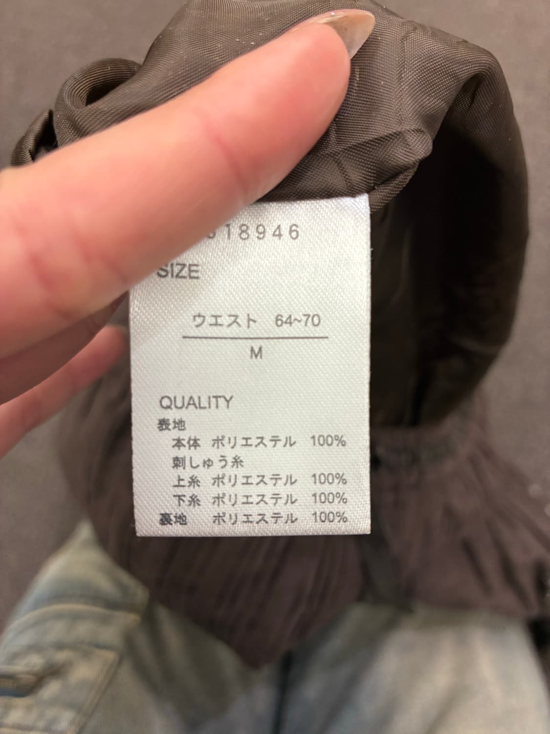 M)Japanese vintage 여성 꽃자수 미디 플리츠 스커트 상품이미지6