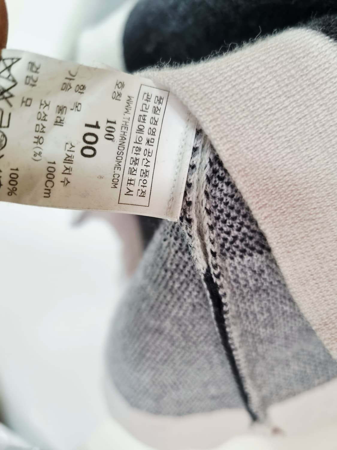 타임 정품 니트 95-100사이즈 상품이미지5