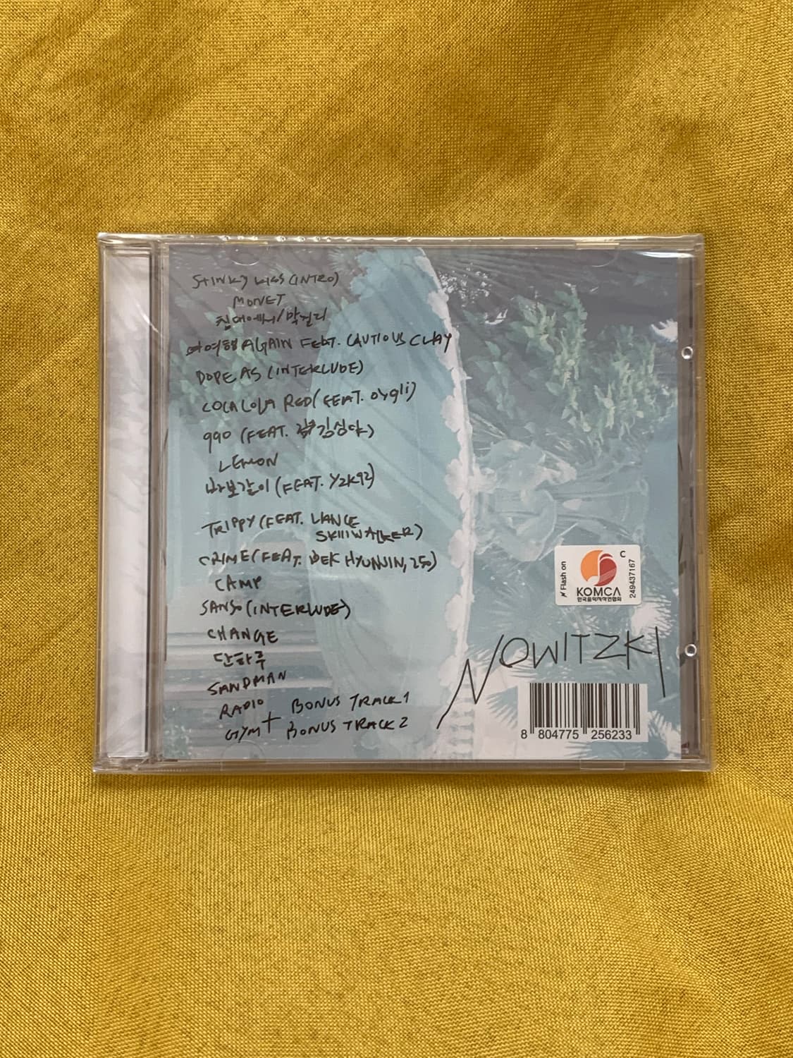 빈지노 노비츠키 앨범 (미개봉) 상품이미지1