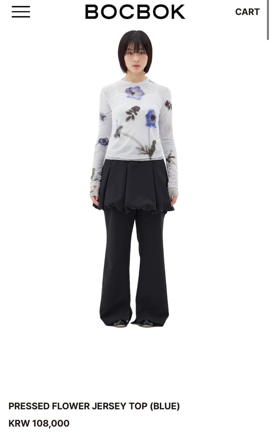 복복 플라워 탑 상품이미지1