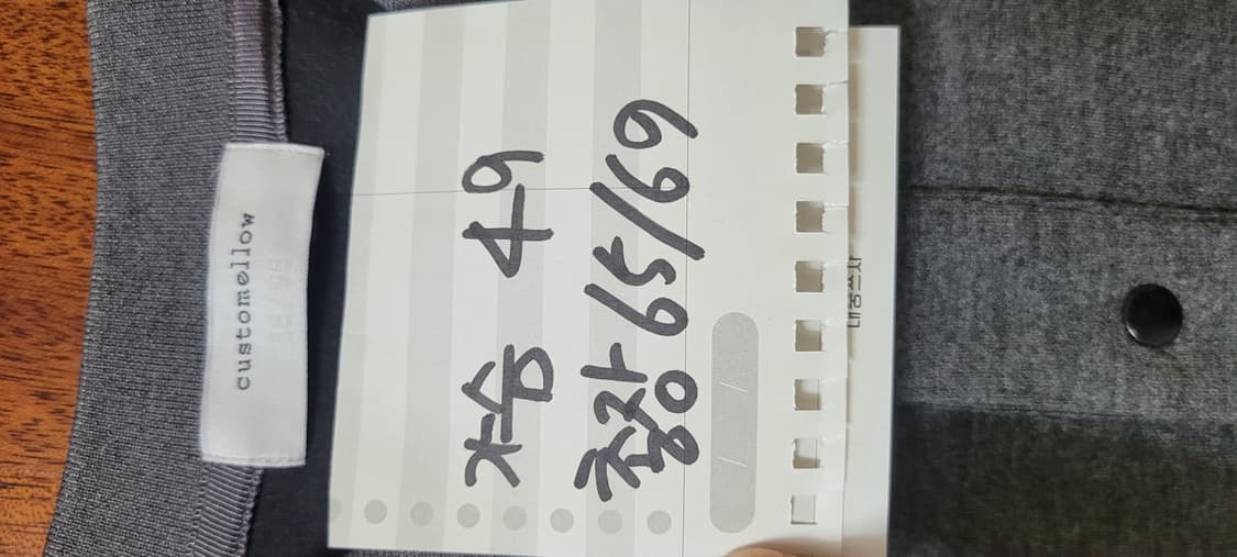 👔남성95사이즈👔커스텀멜로우 그레이 팝아트 상품이미지10