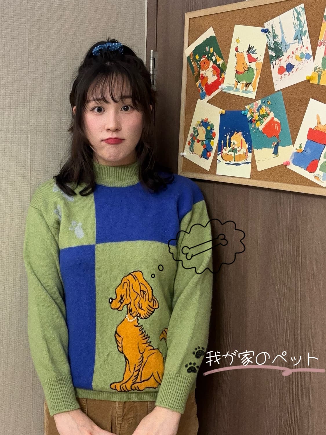 퍼피 빈티지 니트🐾 상품이미지2