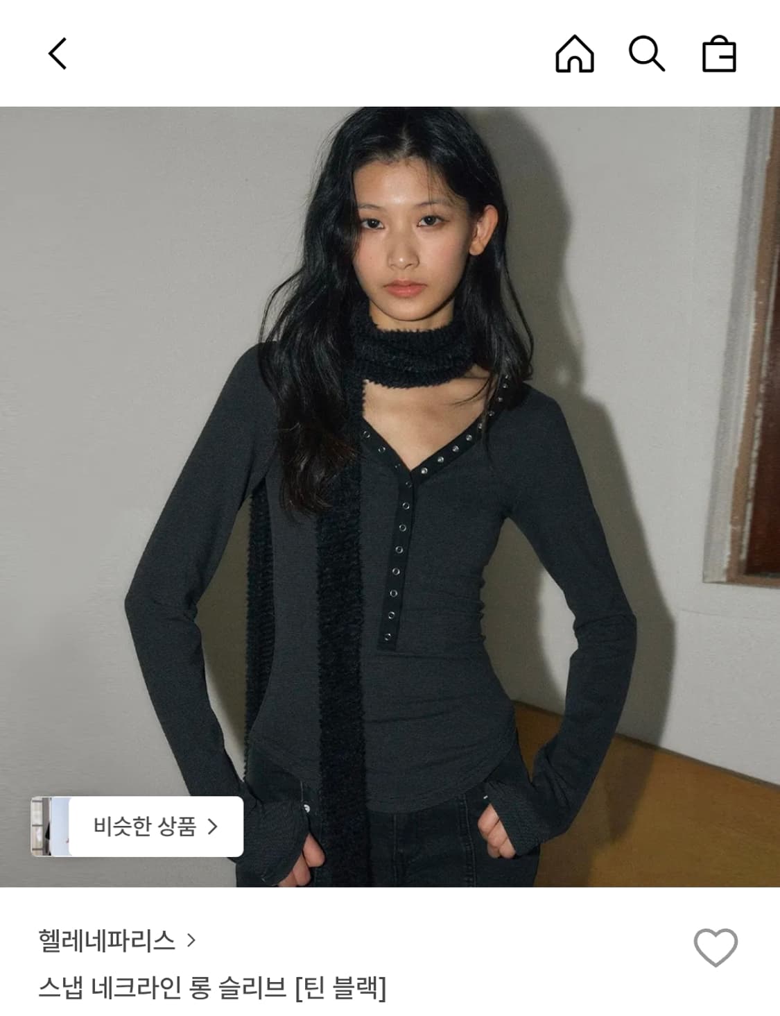 헬레네파리스 스냅 네크라인 롱슬리브 [틴블랙] 상품이미지1