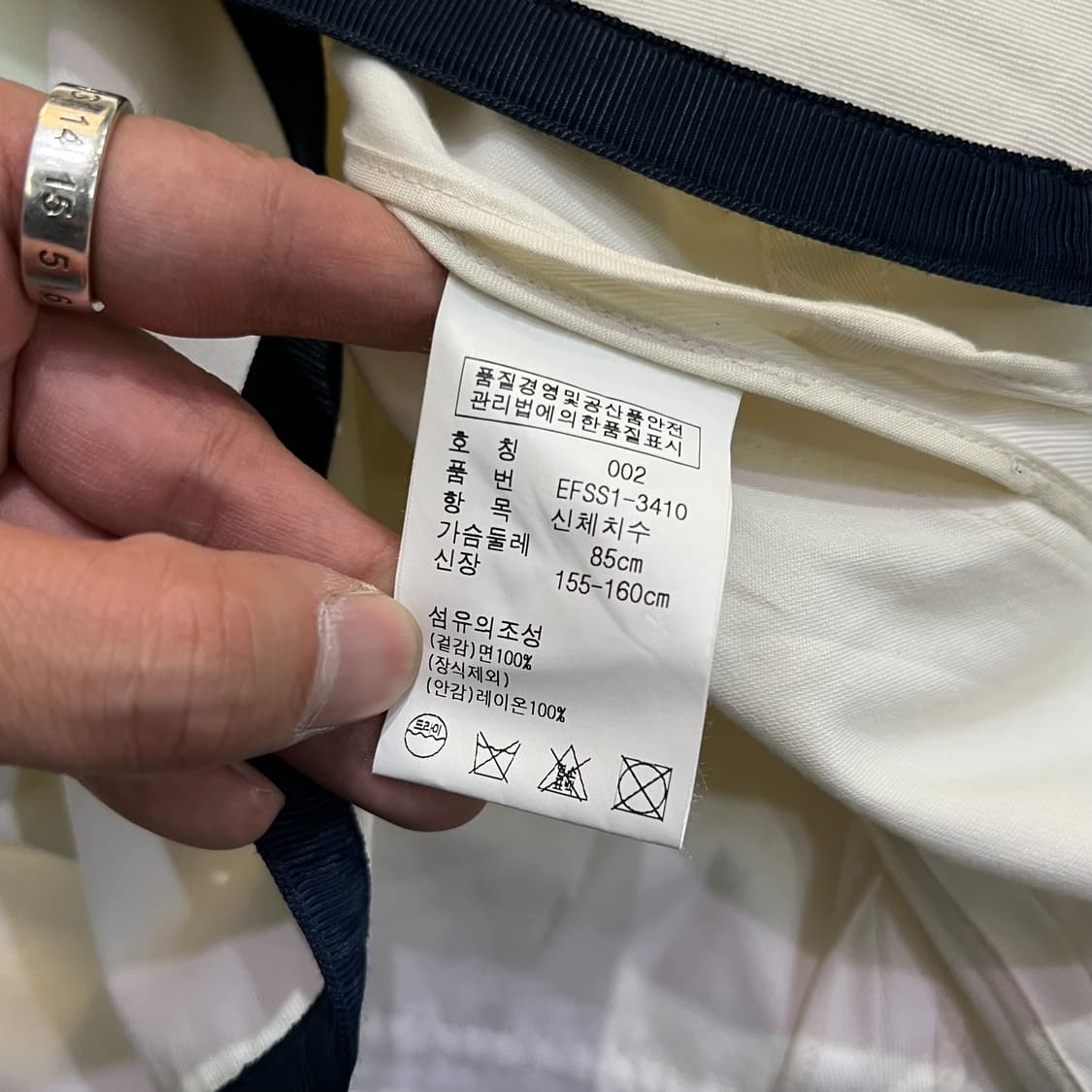  폴로랄프로렌 아이비리그 블레이저 y13713 상품이미지8