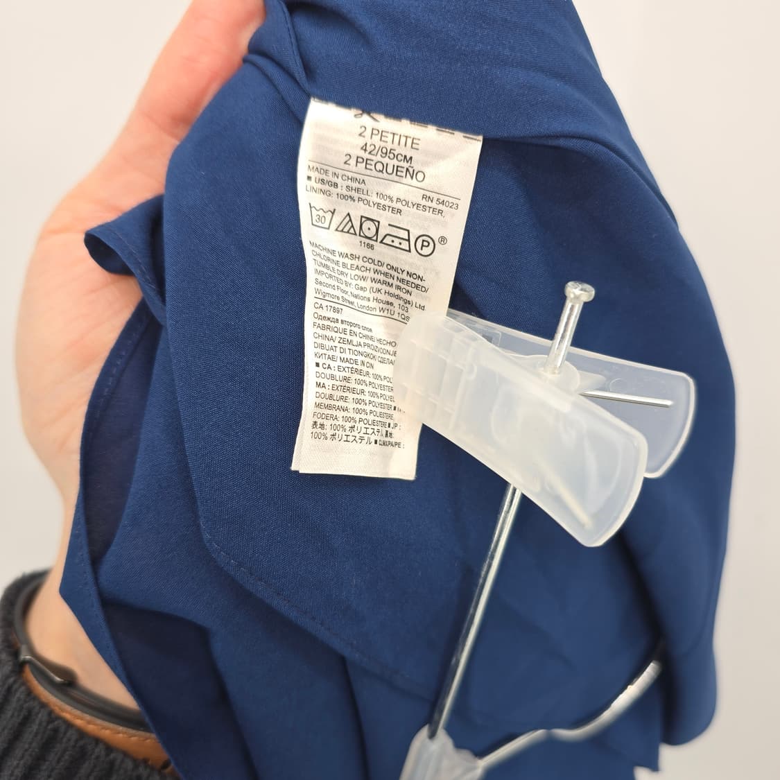 BANANA REPUBLIC 스트라이프 플레어 스커트 상품이미지7