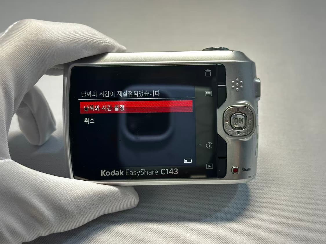 코닥c143 이지쉐어 디카 카메라 상품이미지6