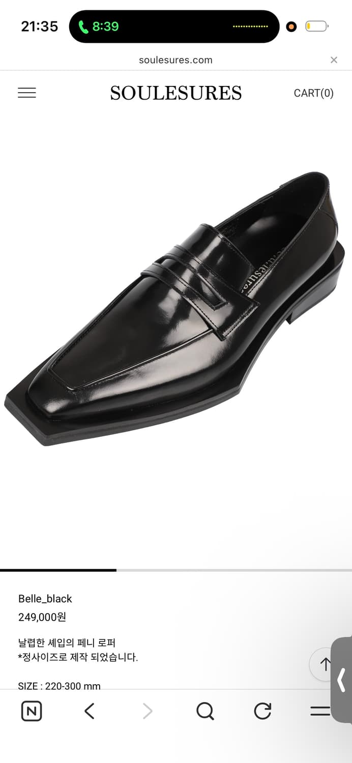 Belle_black 상품이미지4