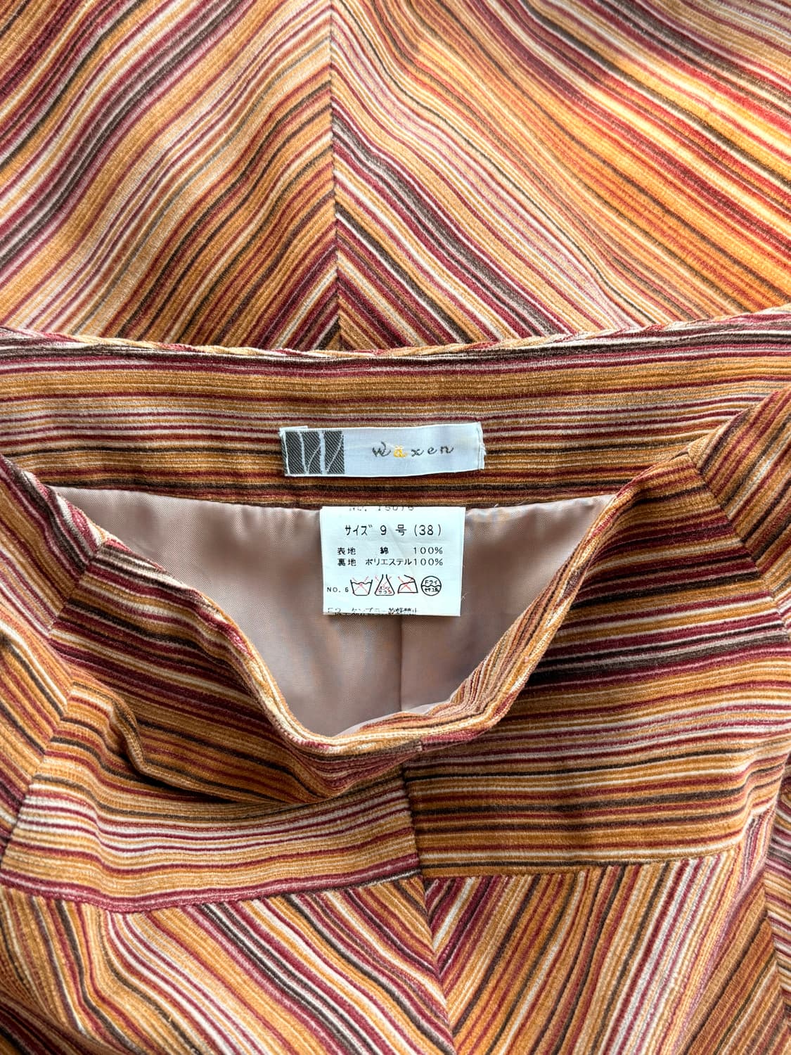 Waxen 코듀로이 스트라이프 스커트 (JPN) 상품이미지3