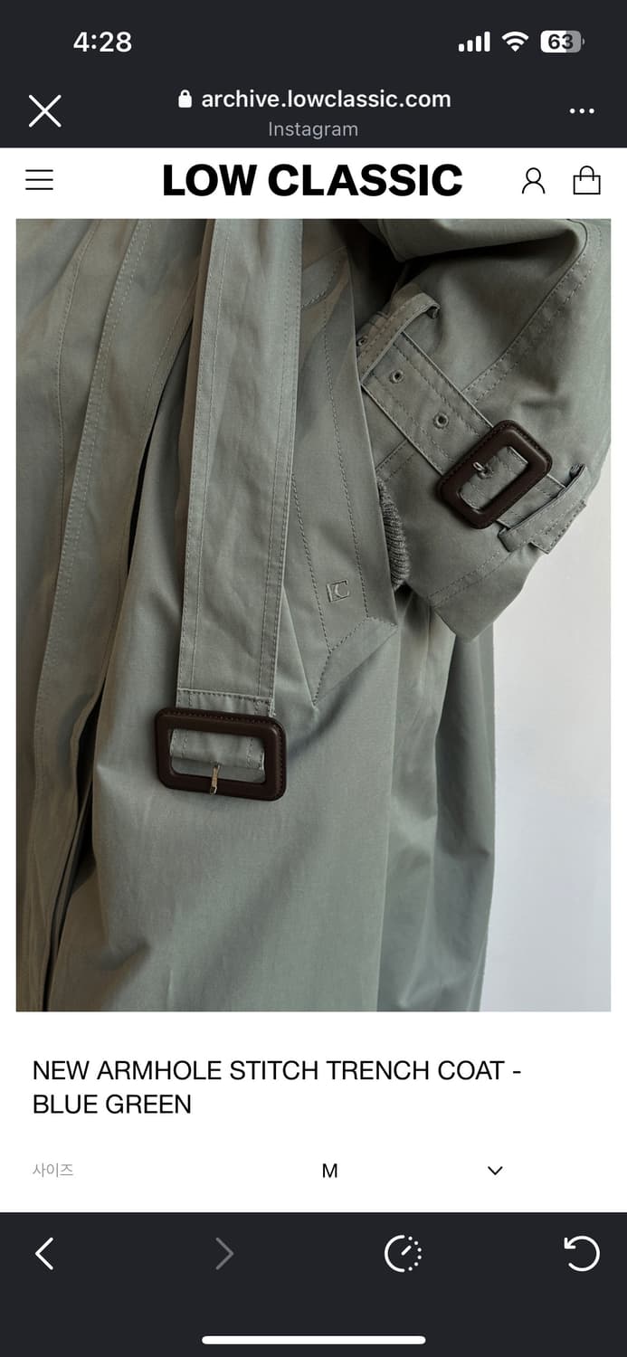 로우클래식 코트 뉴 암홀 스티치 트렌치 코트 상품이미지5