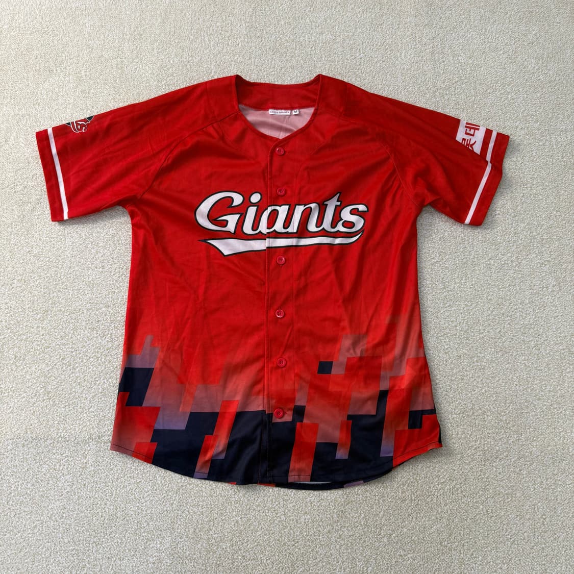 M 롯데자이언츠 유니폼 0121T1 상품이미지1