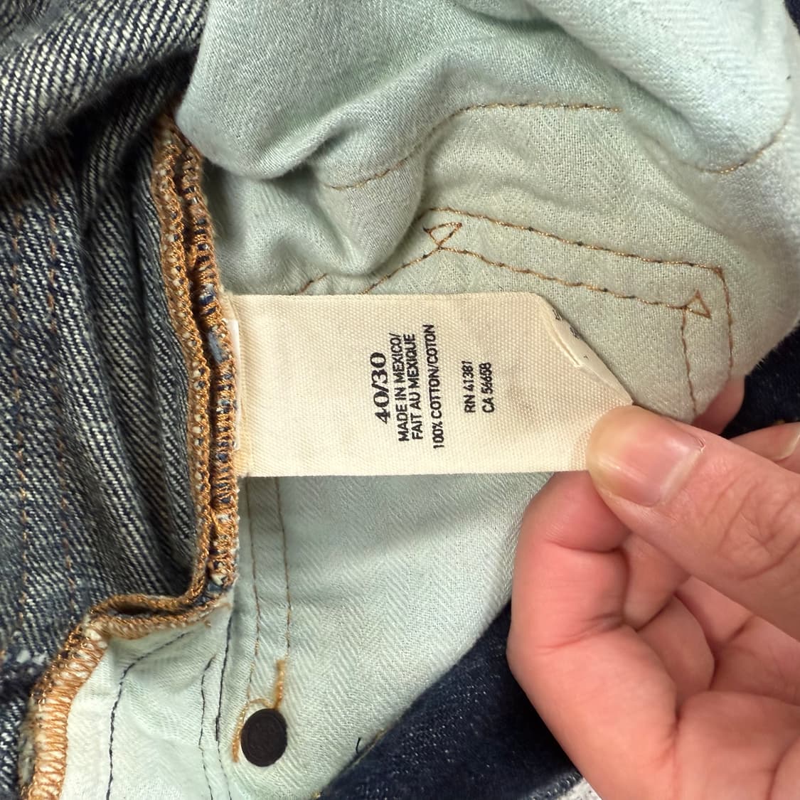 폴로 패치워크 데님 팬츠 상품이미지6