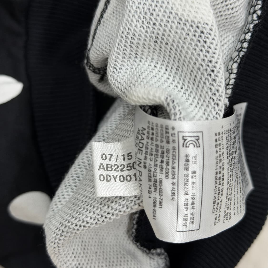 아디다스 파이어버드 모리걸 도트 땡땡이 스웻 후드티 블랙 XS 상품이미지5