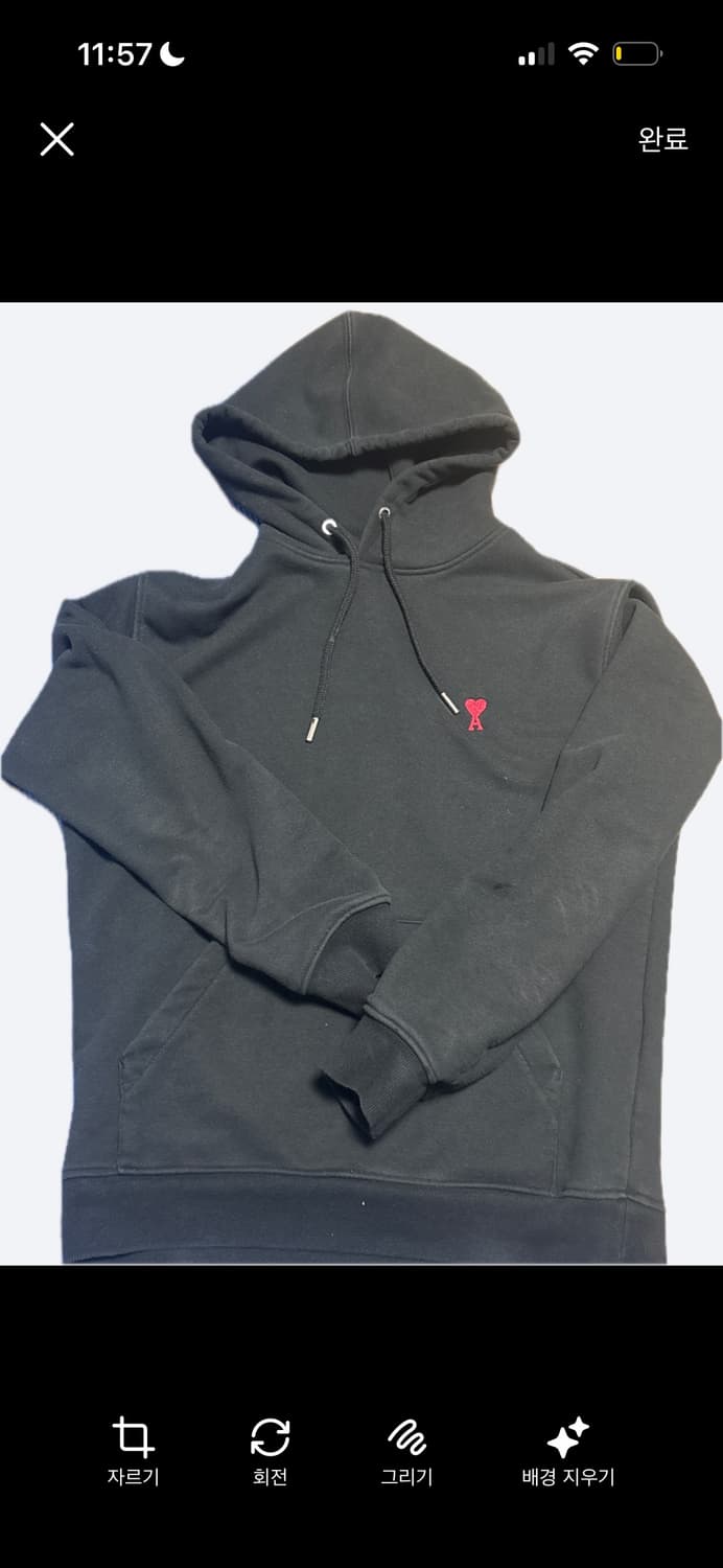 아미 후드티 상품이미지2