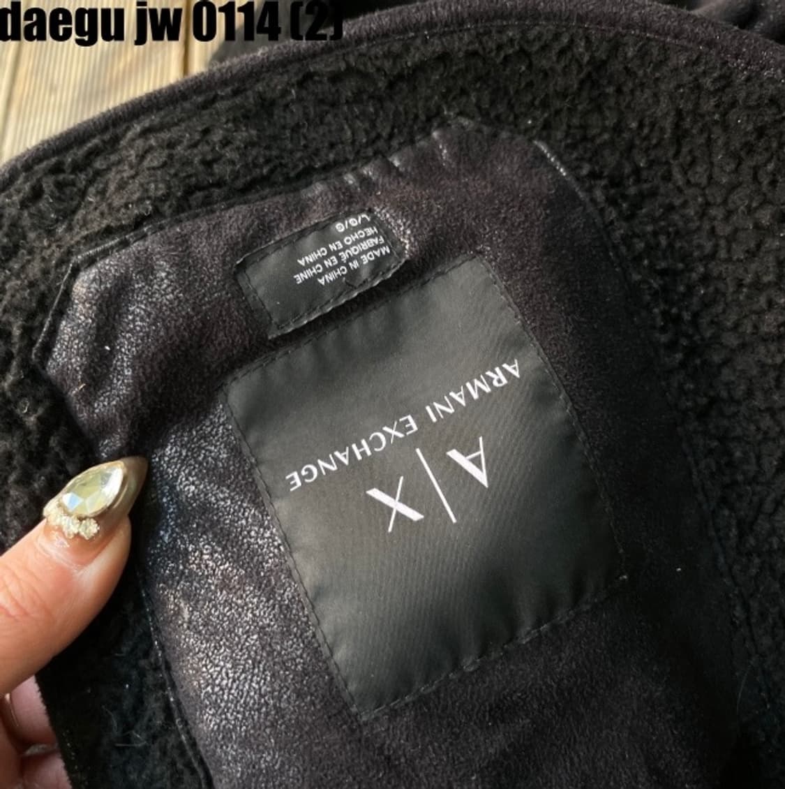 아르마니 스웨이드 자켓 상품이미지5