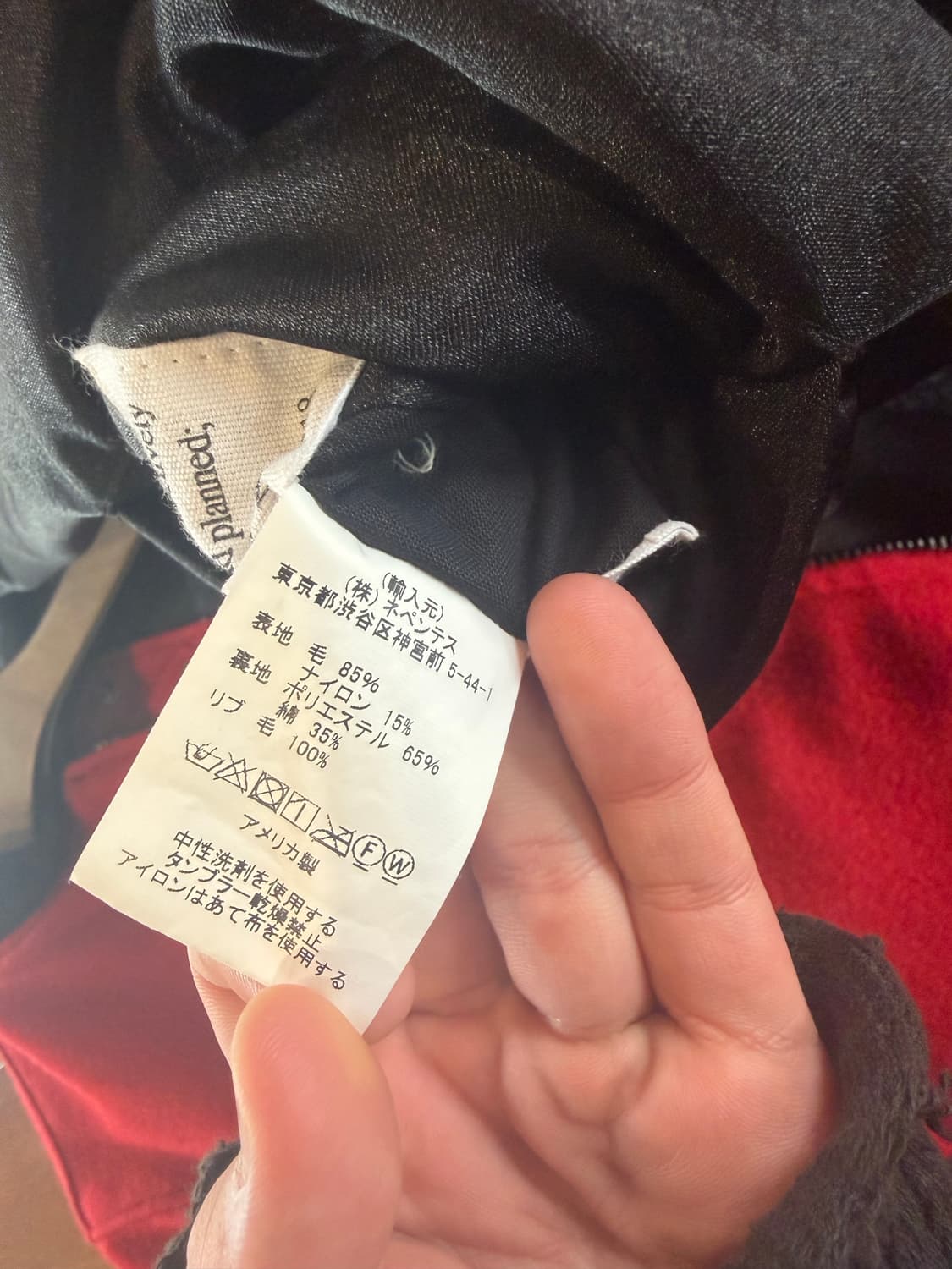 엔지니어드가먼츠 버팔로 체크 투톤 에비에이터 봄버 자켓 상품이미지7