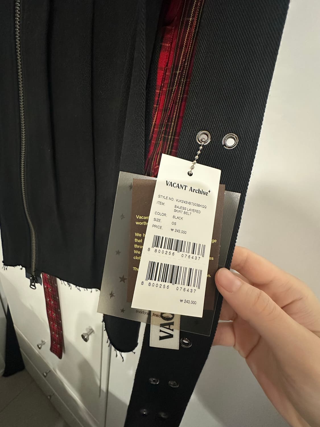 베이컨트 아카이브 레이어드 스커트 블랙 상품이미지4