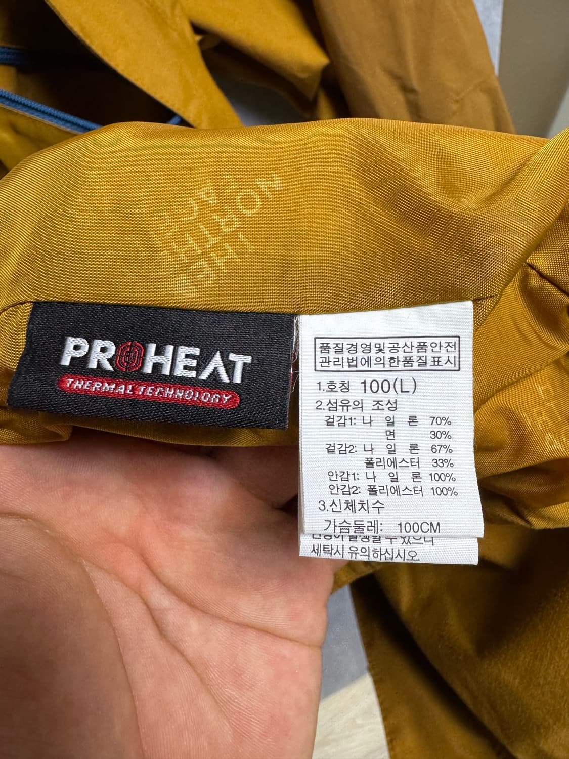 노스페이스 PRO HEAT 방한 자켓 (머스터드 옐로우) 상품이미지4
