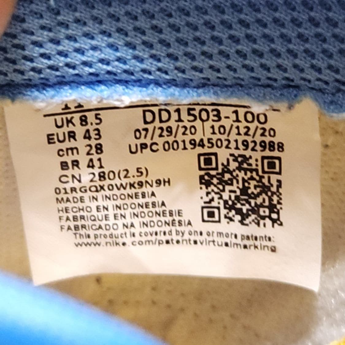나이키 덩크 275 코스트 UNC 상품이미지7