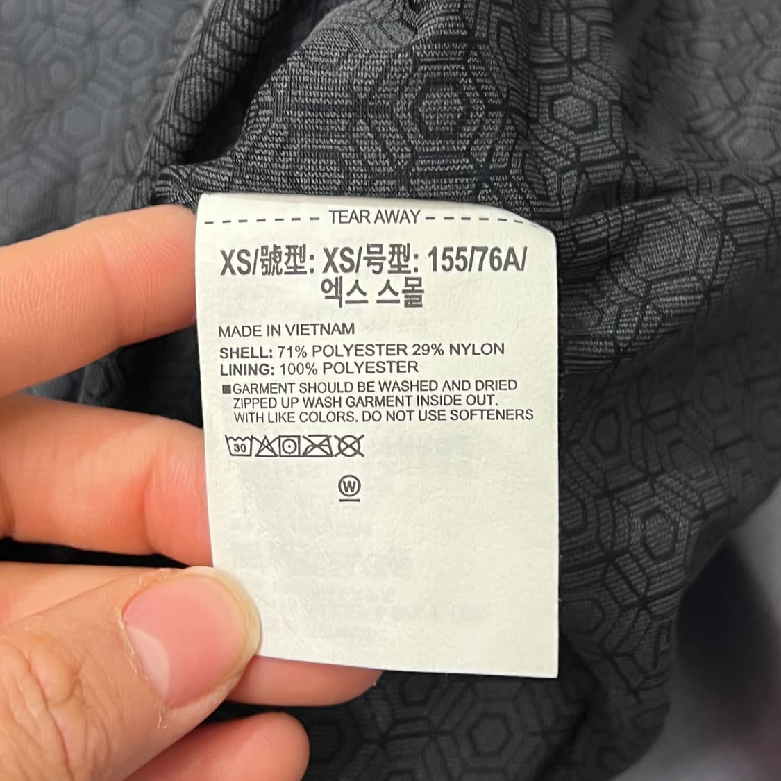 [우먼90-95] 언더아머 바람막이 상품이미지4