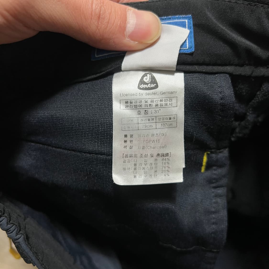 도이터 익스트림 등산복 기능성 기모 스판바지 [다크 차콜] 31 상품이미지9