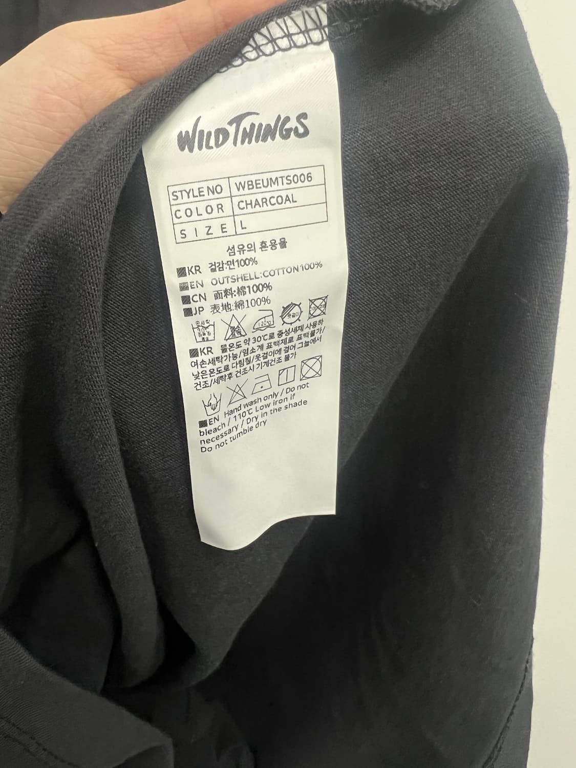 WILD THINGS 블랙 반팔티  상품이미지3