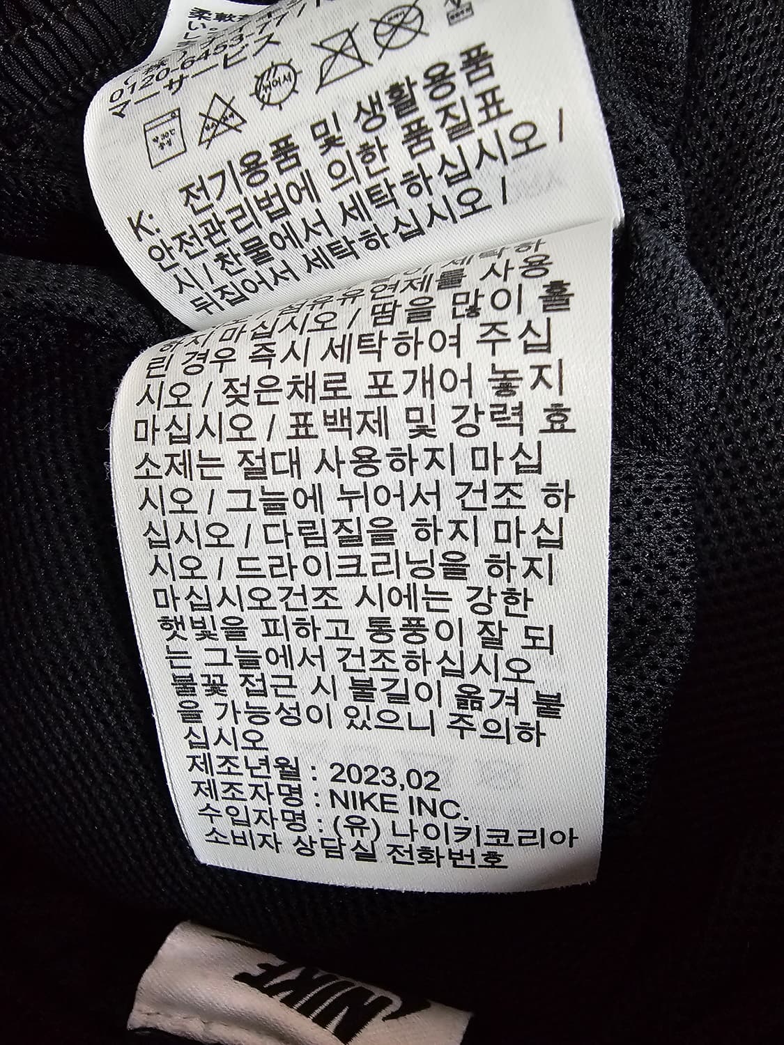 나이키 여성 에센셜 우븐쇼츠 S 상품이미지4