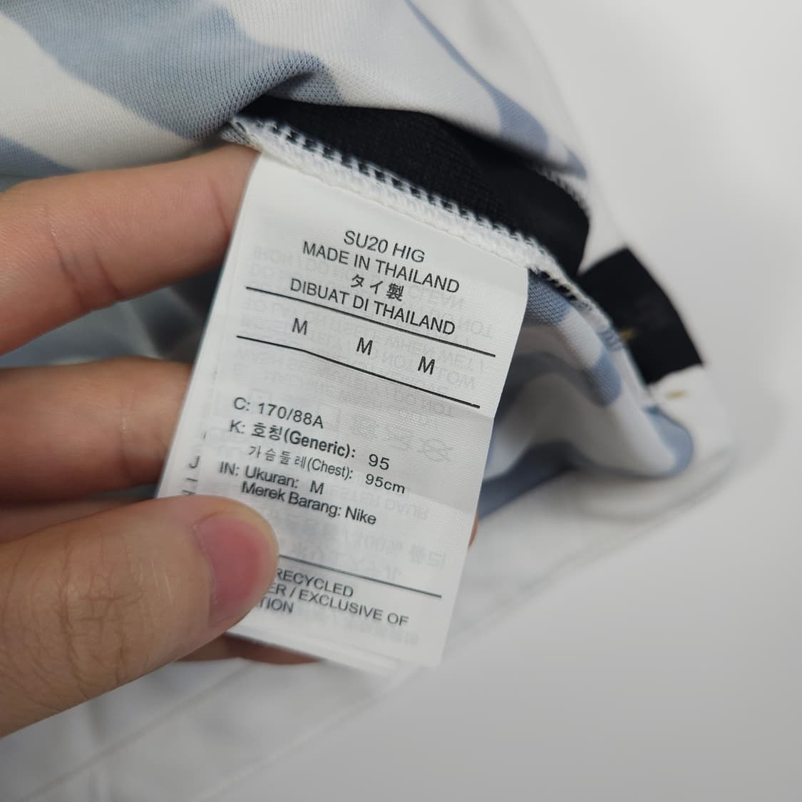 나이키 국대 축구 유니폼  상품이미지6