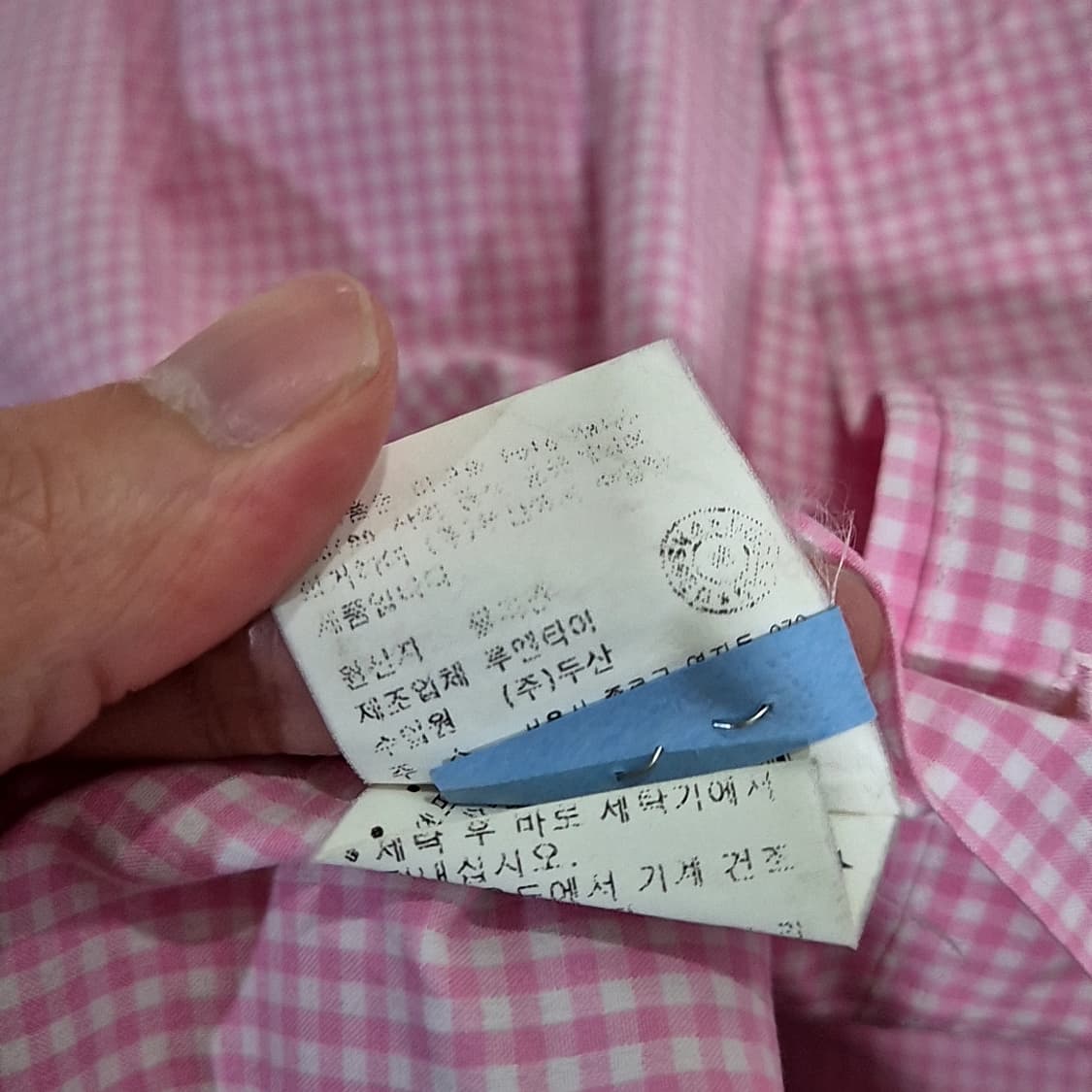폴로 랄프로렌 체크 셔츠 상품이미지6