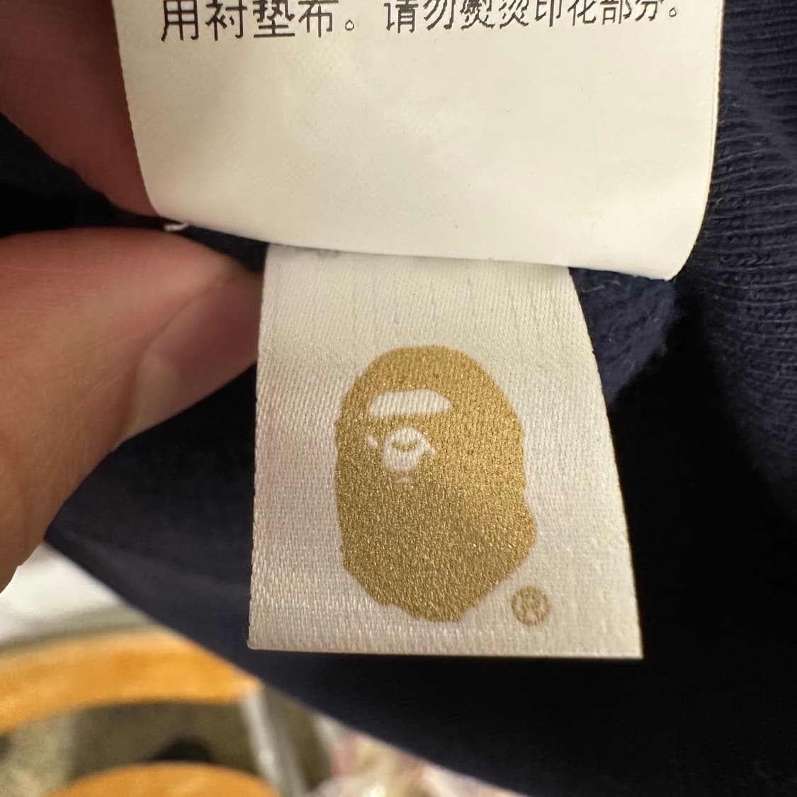 베이프 재팬 컬리지 스웻셔츠 상품이미지7
