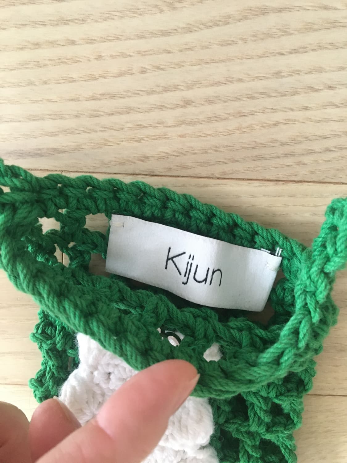 기준 KIJUN 뜨개 폰 가방 크로스백 상품이미지2