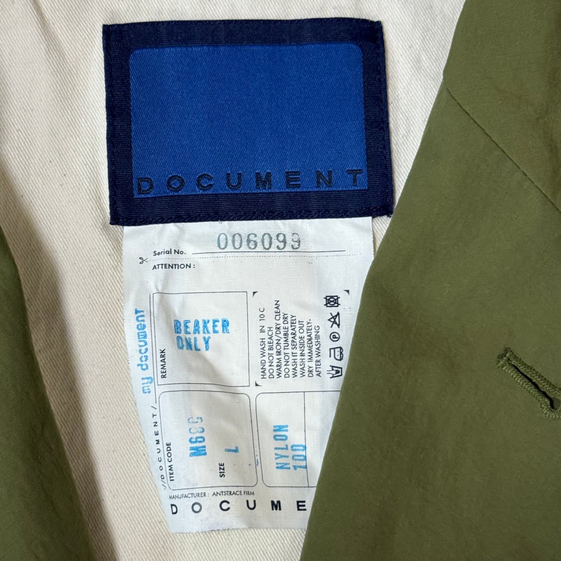 Document 도큐먼트 나일론 코트 L 상품이미지4